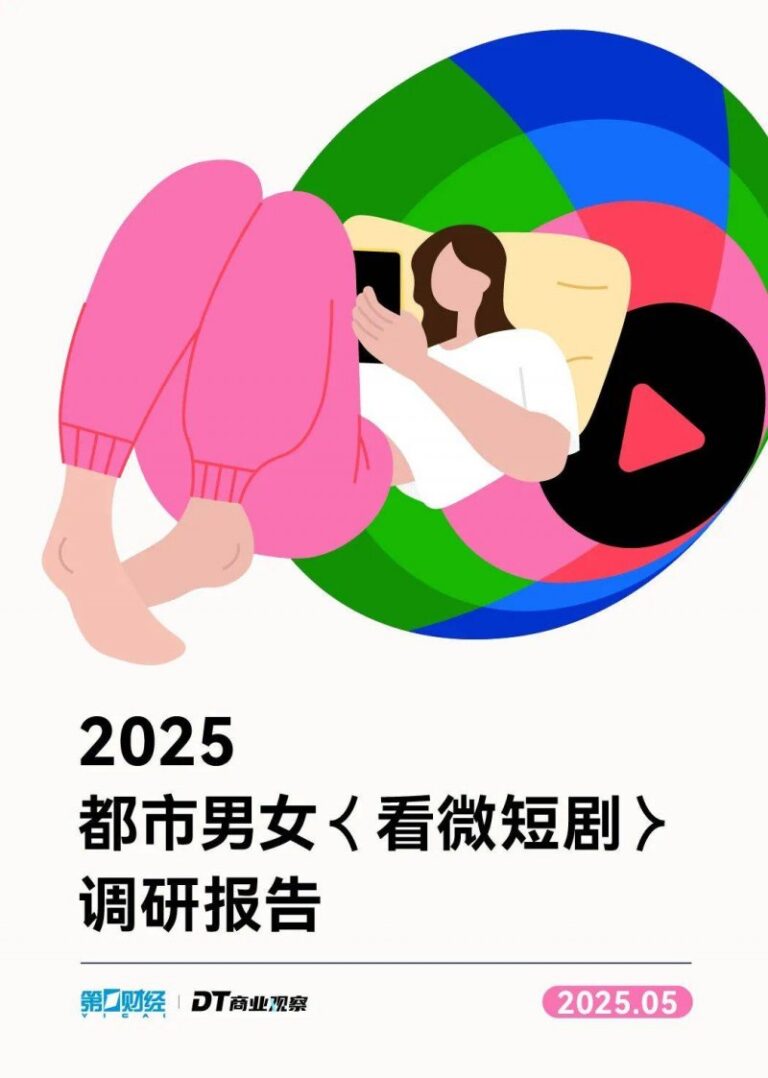 IC外汇代理河北省中小公司“百场万家”定州市第二场公益服务活动成功举办